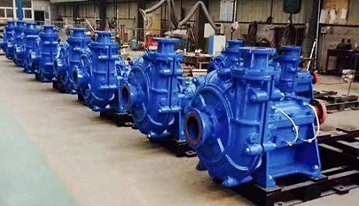 Slurry Pump for Sale