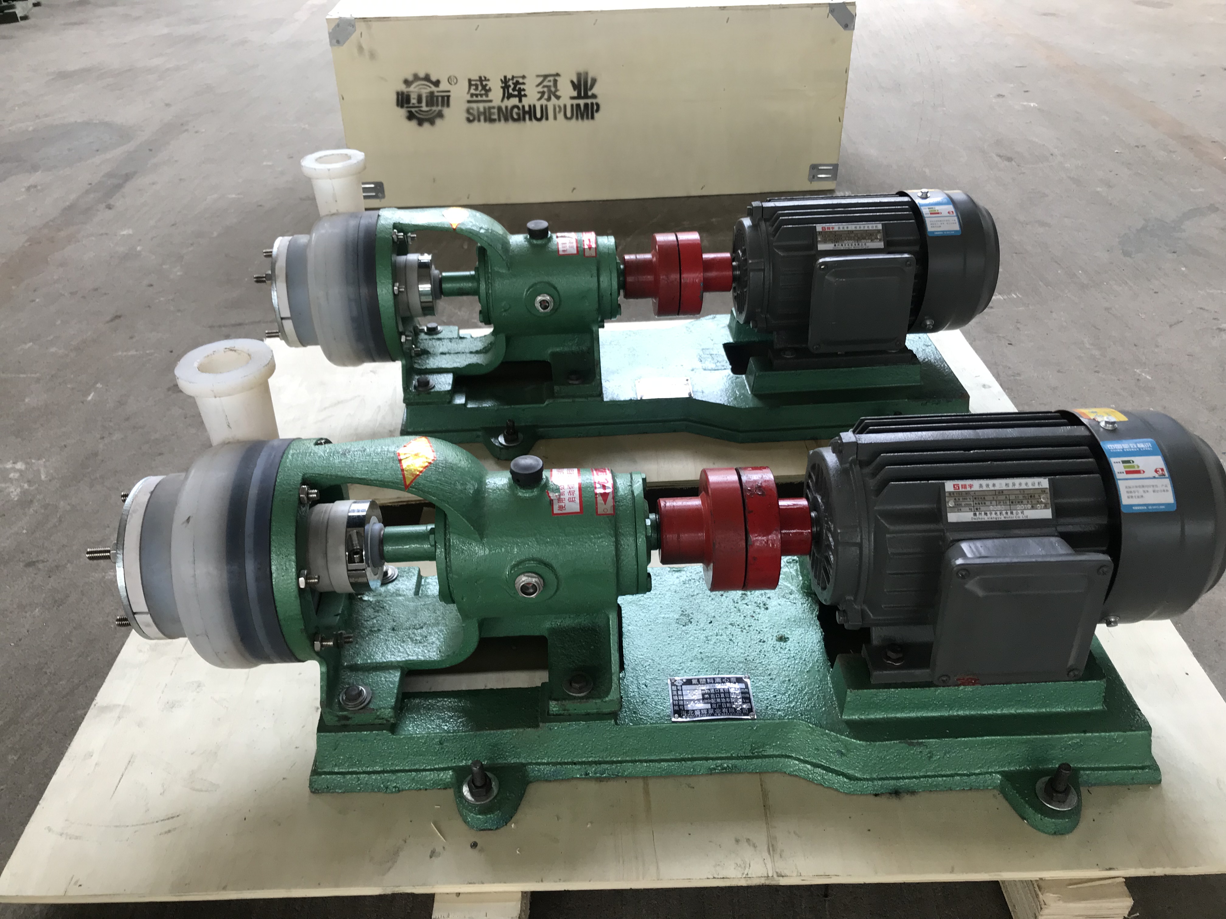 FSB (D) Series Centrifugal Pump