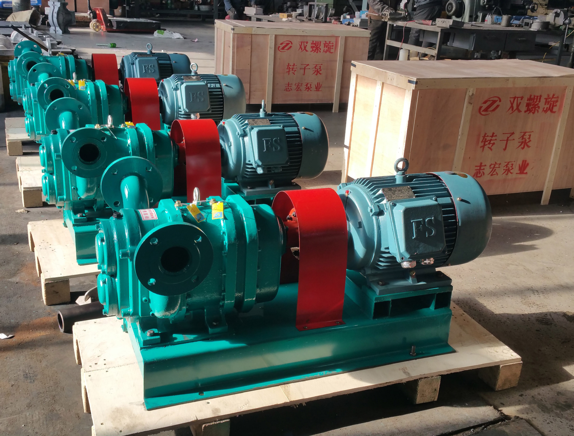 pump manufacturer