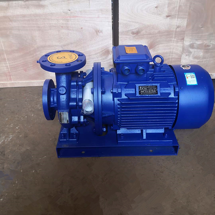 Centrifugal pump