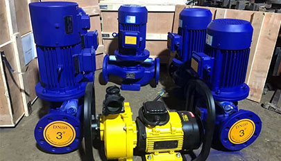 vertical multi stage inline pump